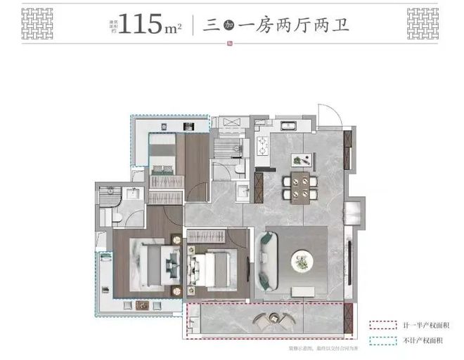 精研20余载！“风雅宋韵”首发南京！地产美学，还得是建发