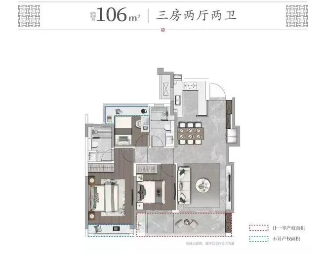 精研20余载！“风雅宋韵”首发南京！地产美学，还得是建发