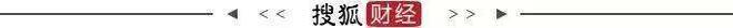 17个二线城市限购放松,广州跟进“再添热火”,2014年地产政策市旧梦能否重回?