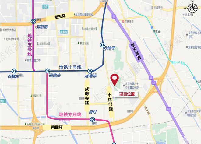 北京发布2023年第三轮拟供应商品住宅用地清单