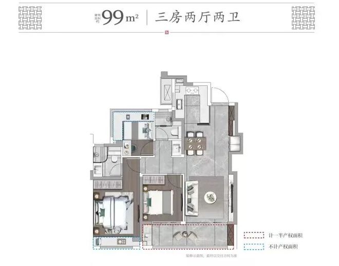 精研20余载！“风雅宋韵”首发南京！地产美学，还得是建发