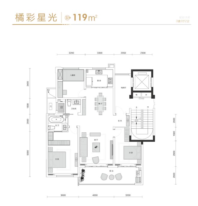 六安发布楼市新政！振兴·溪境国庆惊喜放“大招”