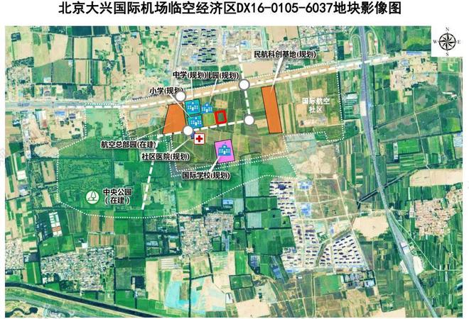 第三轮供地清单发布，涉及大兴两镇四宗地！另一镇多条道路工程批复！