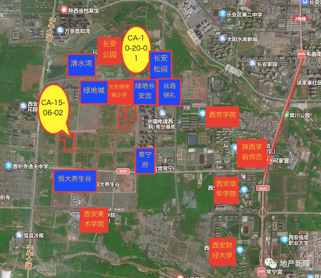 常宁新区2宗190亩住宅用地规划公示！