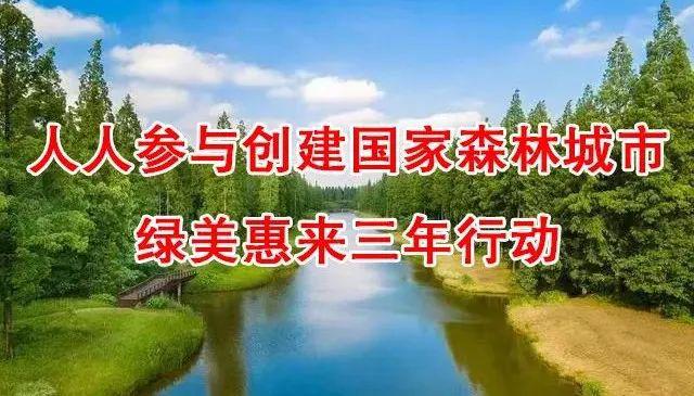 【通知】揭阳市住房和城乡建设局关于印发《揭阳市商品房预售款监管办法》的通知