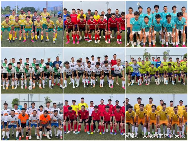 第12届城市冠军杯前8名竟然来自广东省8座不同城市