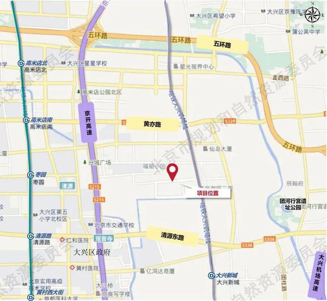 第三轮供地清单发布，涉及大兴两镇四宗地！另一镇多条道路工程批复！