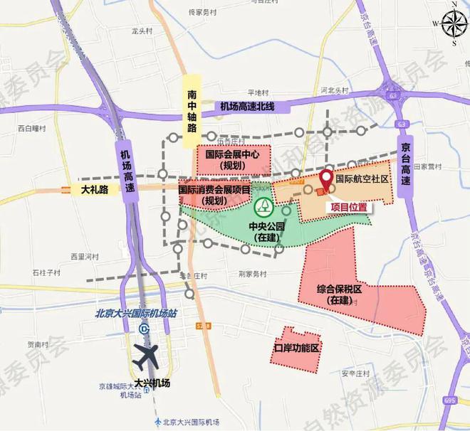 第三轮供地清单发布，涉及大兴两镇四宗地！另一镇多条道路工程批复！