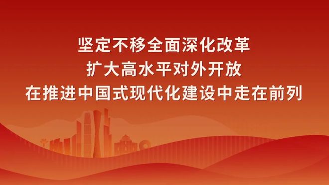 【通知】揭阳市住房和城乡建设局关于印发《揭阳市商品房预售款监管办法》的通知