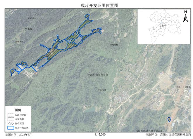 恩施一地拟征地395亩，方案已经在公示，发财拉