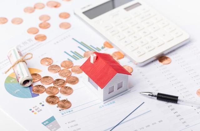 今起存量首套房贷利率正式下调，有购房者每月少还1700多元