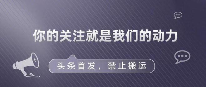 要做好大势已去的准备了？院士表示：今年，新生人口或将出人意料