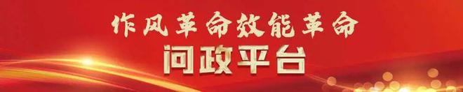 全民学金融！云南首次开展社区家庭金融知识竞赛