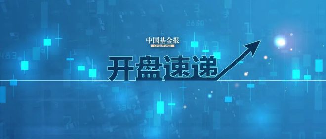 知名房企复牌，暴跌70%！