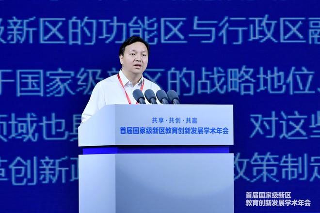 中国经济体制改革杂志社社长潘治宏：解决问题也是把握机遇