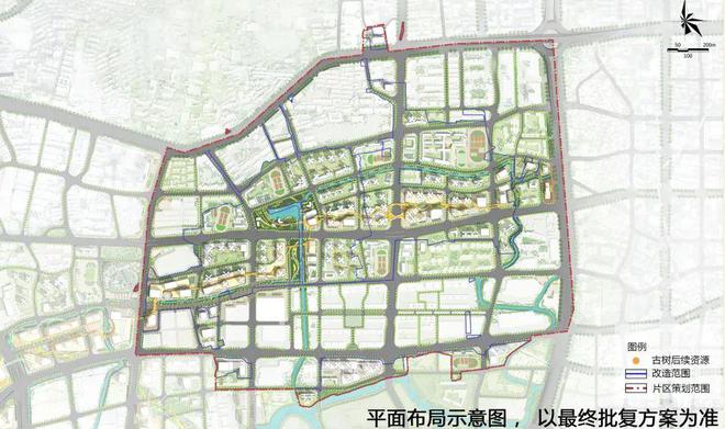 改造范围110.18公顷！广州海珠巨无霸旧改方案公示！