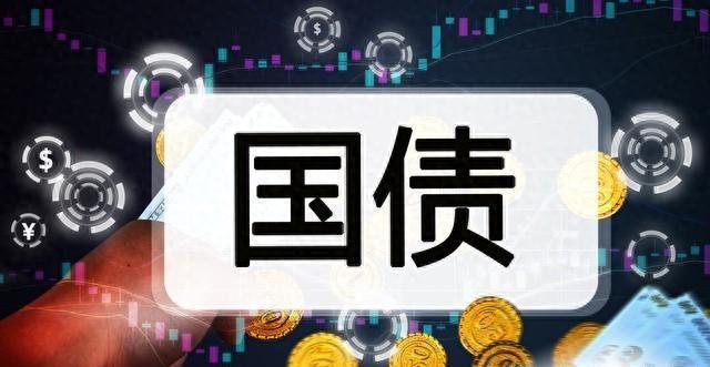 9月26号，工商银行最新存款利率：50万存银行，靠利息能躺赢吗？