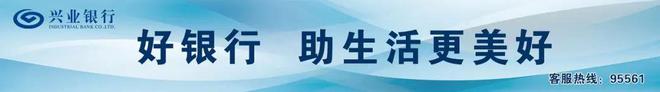 全省率先！芜湖发布促进民间投资行动方案