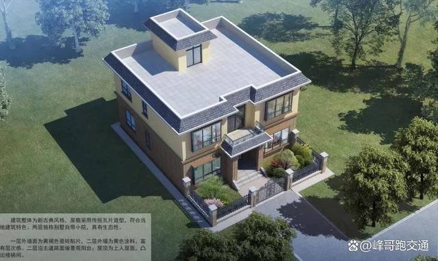 周口市住建局发布淮阳区农村住房设计图