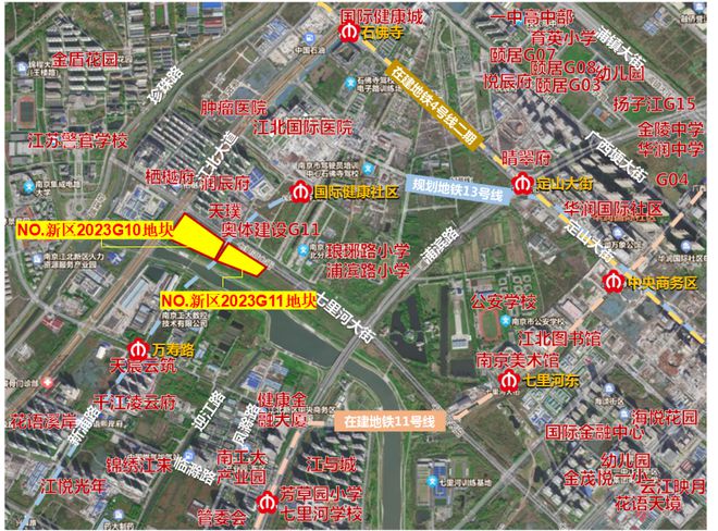 明天17幅地块开拍，起拍总价超156亿 河西南地块至少有10家房企报名！