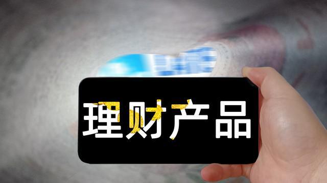 9月27日，农业银行存款利率来了:10万元存一年，利息有多少？