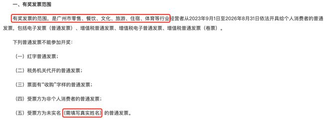 爽！靠这些不起眼的搞钱野路子，我攒下了人生第一个10万！