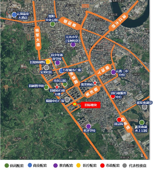 云霄县中心城区1宗商住地块10月18日开拍！附地块区位及配套示意图