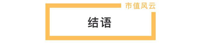 擘画金融长尾时代：看建设银行如何摆脱路径依赖，从“痛点”出发，践行高质量科技金融