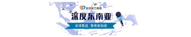 上万字教材、定期考试、诈骗手段迭代！深扒东南亚网赌网诈如何一年赚913亿，占一国GDP一半！