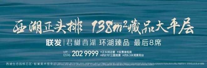 漳州非居住存量房可申请改建为保租房！改建不得少于50套/间