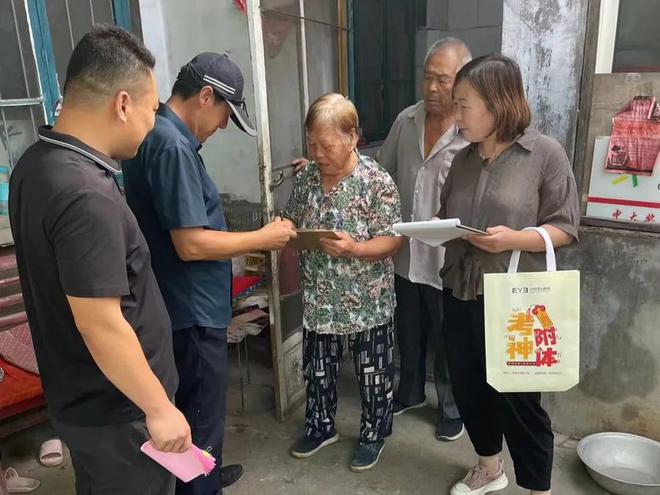 东港区秦楼这个村拆迁启动，学苑路北片区城市更新项目有新突破！