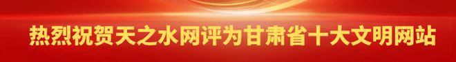 房贷利率下调后，还款反而多了？解答来了