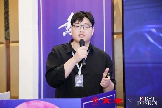 31家中外顶级创意机构共赴“无界?造梦”ICEC发展大会