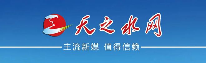 房贷利率下调后，还款反而多了？解答来了