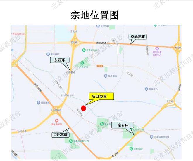 28.75亿，上海成通京置业竞得朝阳区十八里店1303-678地块