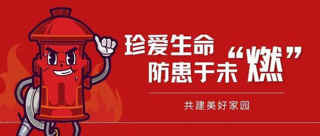 135家企业和个人竞买！福清这块地位置在……