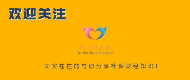 普通人存多久，才能攒到100万元？光看平均收入解决不了问题