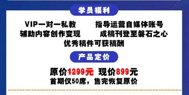 2亿人灵活就业，1亿人财务危机，他们错在哪？