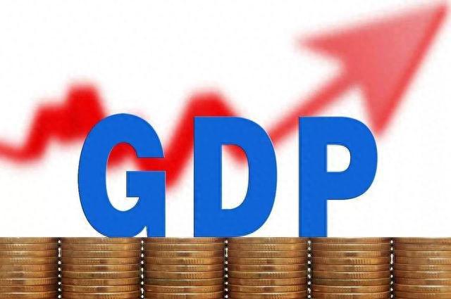 中国GDP不增反降1600亿？日本被挤出前3！全球GDP前5位大洗牌