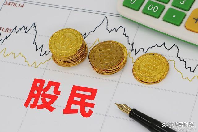 A股：亏了40%到70%的本金，应该继续持有还是割肉离场呢？深刻！