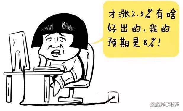 中国股市真正发财的有一种人：像“麻雀”一样炒股，值得反复细品