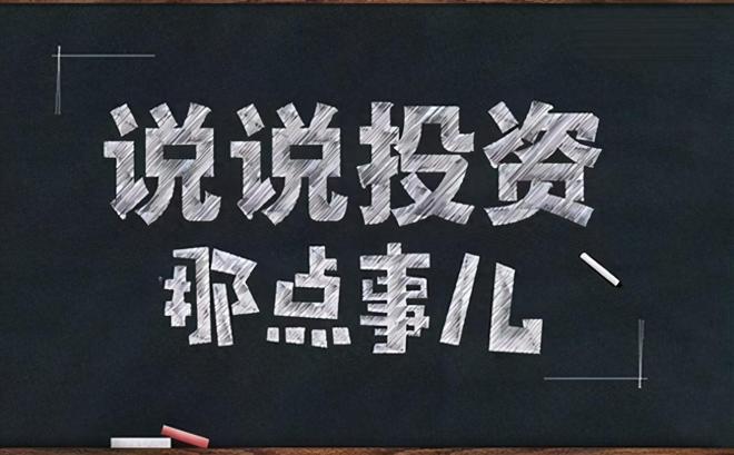 主升浪开启前，"均线"都会出现这样的特征：一旦遇到，果断满仓干