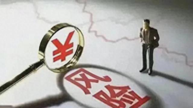 又暴雷了，比恒大还多出1.14万亿，15万名投资者血本无归？