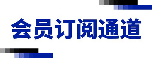 劳塔罗贡献大四喜，客场4比0大胜萨勒尼塔纳！