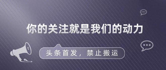 全球前三大经济体负债规模：美国负债33万亿，日本11万亿，中国呢