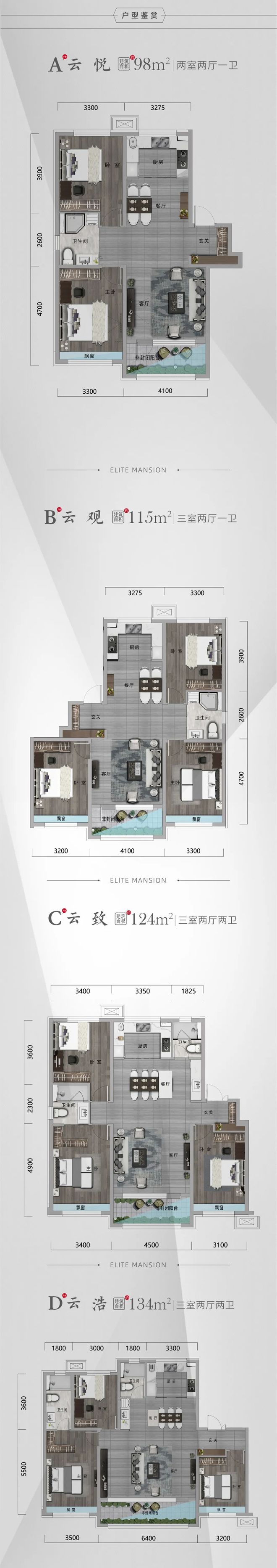 昨天，轩和地产在朝阳又有大动作，现场来了！（图+视频）