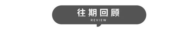 黄金周多盘入市抢客！“高质价比”大盘成爆款