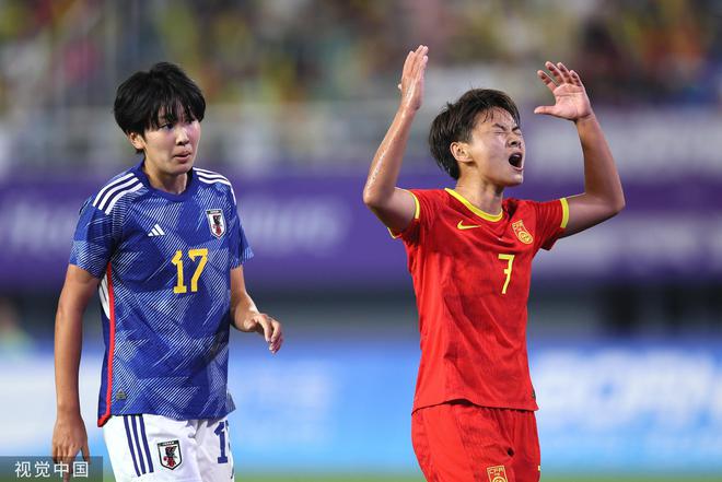 上半场1-4落后!中国女足3-4日本无缘亚运会决赛