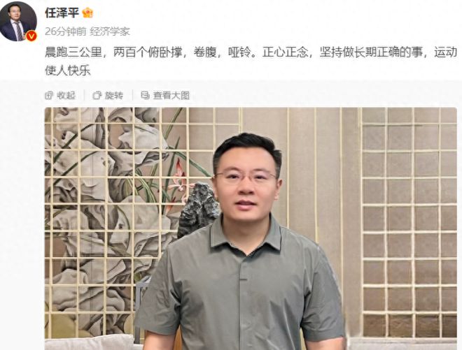 请记住这仨人，是他们早早看穿了“许氏骗局”