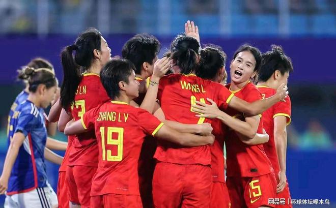 下半场连进2球 中国女足3-4日本虽败犹荣 我们依然是亚洲巅峰球队